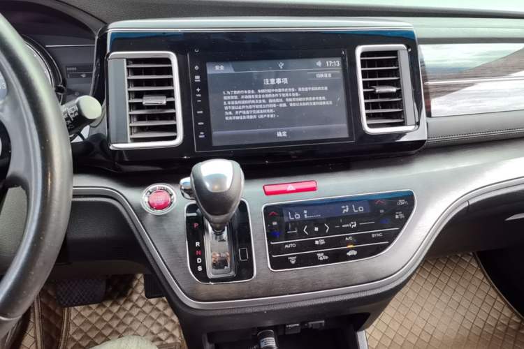 Used Honda Elysion 2016 2.4L Luxury Edition Audio And AC Panel