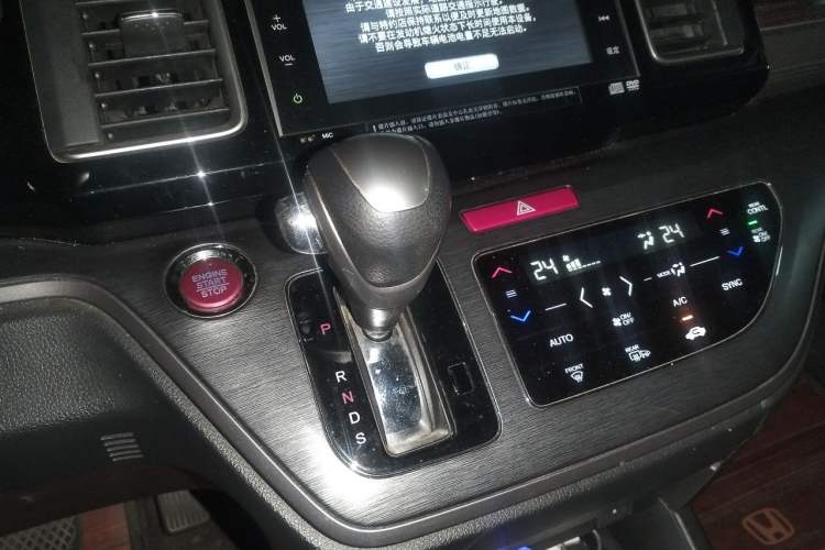 Used Honda Elysion 2016 2.4L Supreme Edition Gear Lever