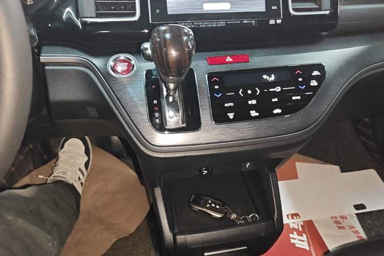 Used Honda Elysion 2016 2.4L Supreme Edition Gear Lever