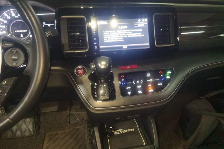 Used Honda Elysion 2016 2.4L Luxury Edition Gear Lever