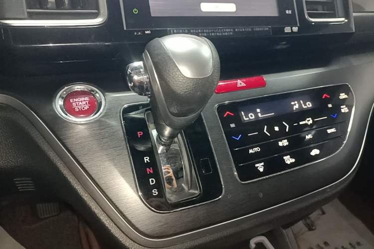 Used Honda Elysion 2016 2.4L Supreme Edition Gear Lever