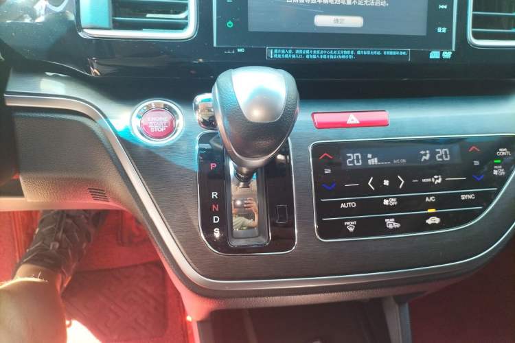 Used Honda Elysion 2016 2.4L Supreme Edition Gear Lever