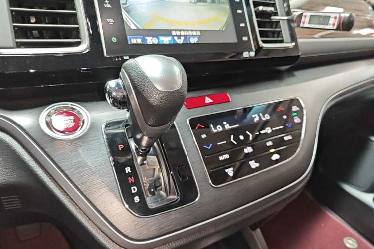 Used Honda Elysion 2016 2.4L Supreme Edition Gear Lever