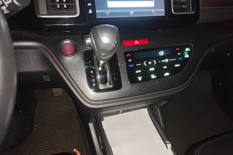 Used Honda Elysion 2016 2.4L Luxury Edition Gear Lever