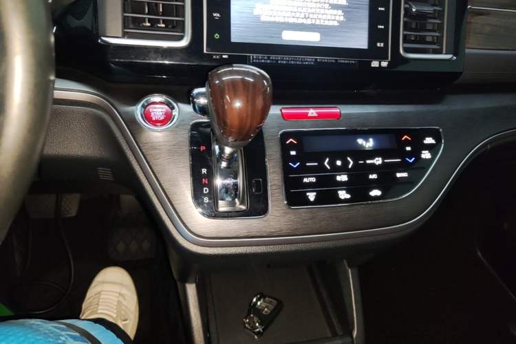 Used Honda Elysion 2016 2.4L Supreme Edition Gear Lever