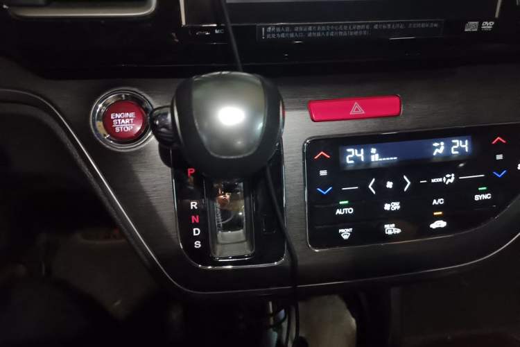 Used Honda Elysion 2016 2.4L Supreme Edition Gear Lever