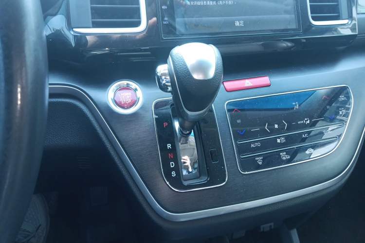 Used Honda Elysion 2016 2.4L Luxury Edition Gear Lever