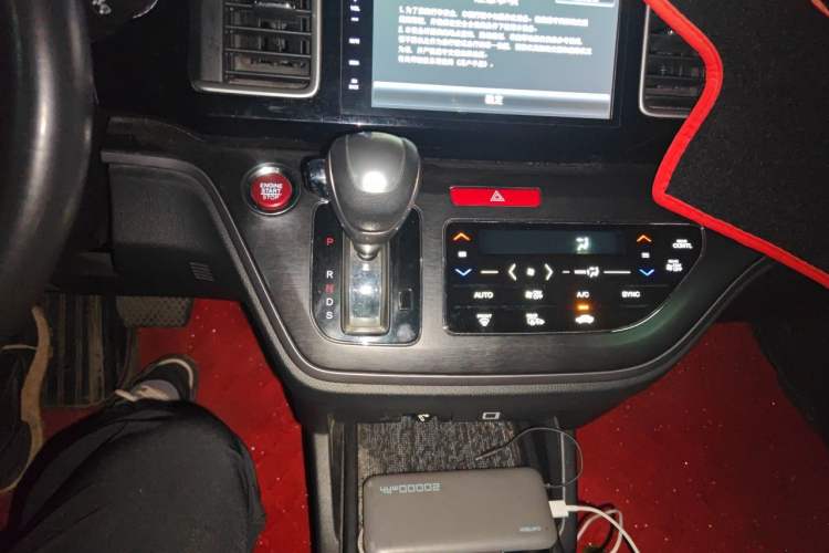 Used Honda Elysion 2016 2.4L Luxury Edition Gear Lever