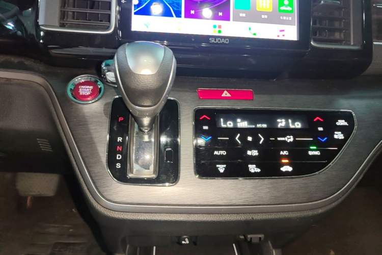 Used Honda Elysion 2016 2.4L Supreme Edition Gear Lever