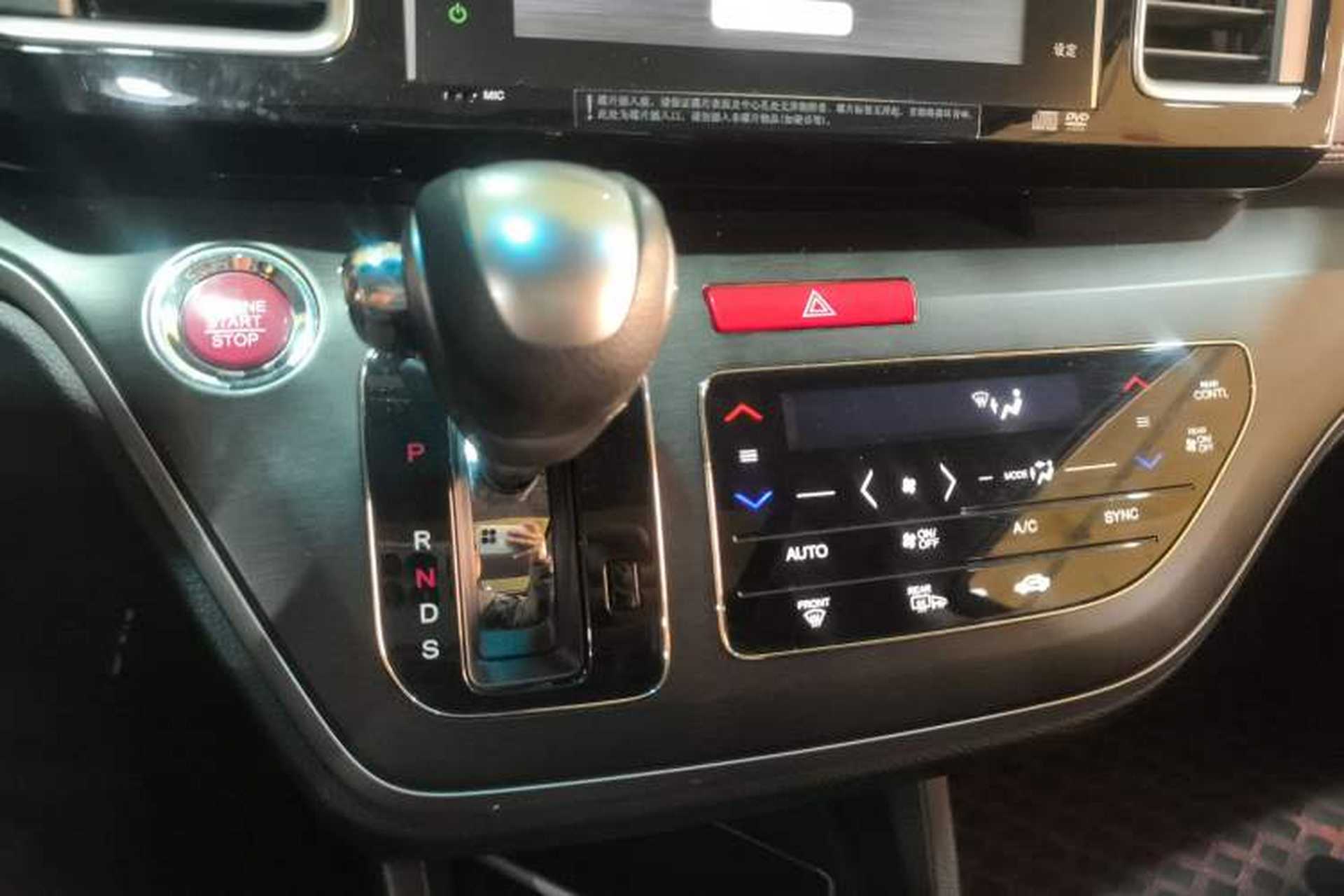 Used Honda Elysion 2016 2.4L Supreme Edition Gear Lever
