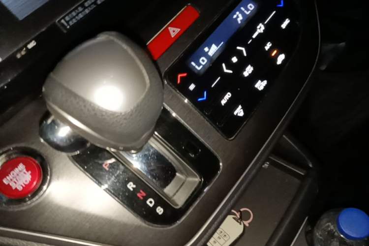 Used Honda Elysion 2016 2.4L Supreme Edition Gear Lever