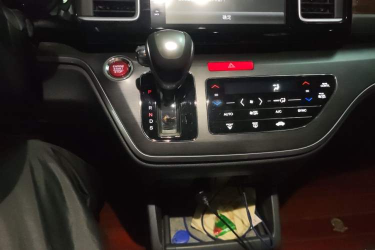 Used Honda Elysion 2016 2.4L Comfort Edition Gear Lever