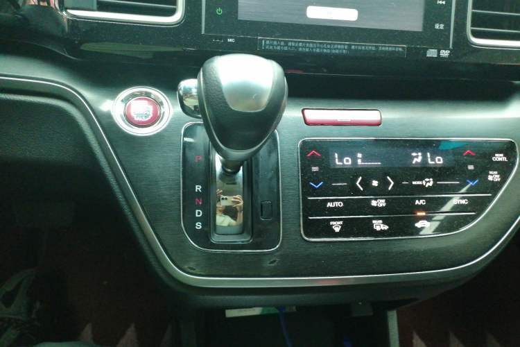 Used Honda Elysion 2016 2.4L Supreme Edition Gear Lever