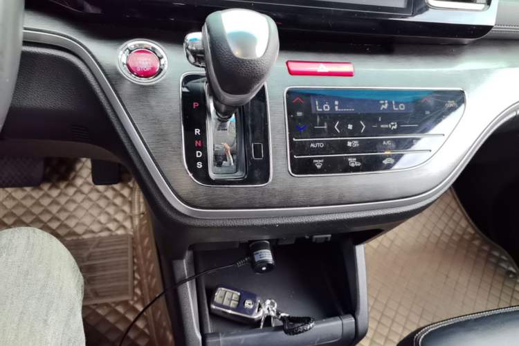 Used Honda Elysion 2016 2.4L Luxury Edition Gear Lever