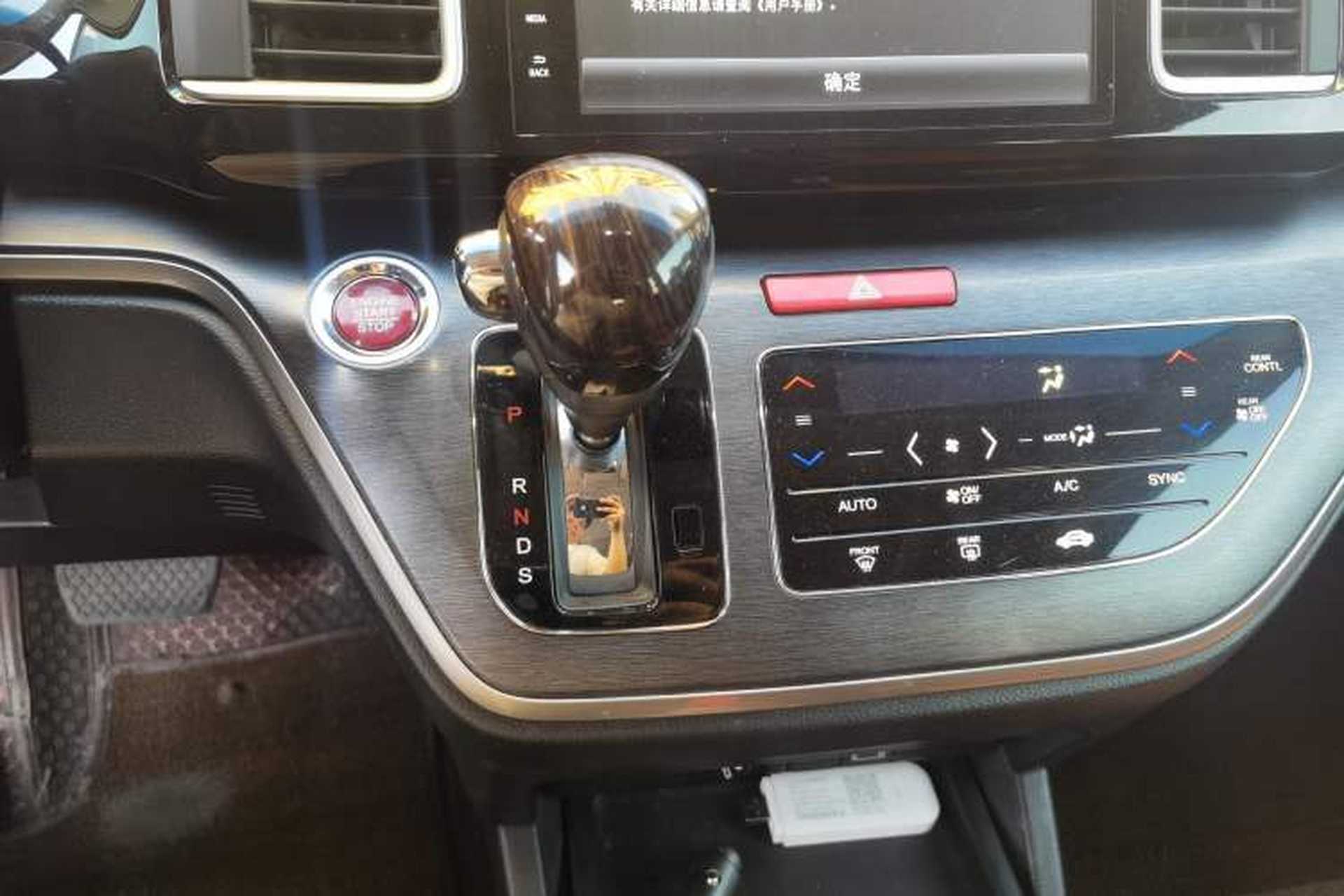 Used Honda Elysion 2016 2.4L Comfort Edition Gear Lever