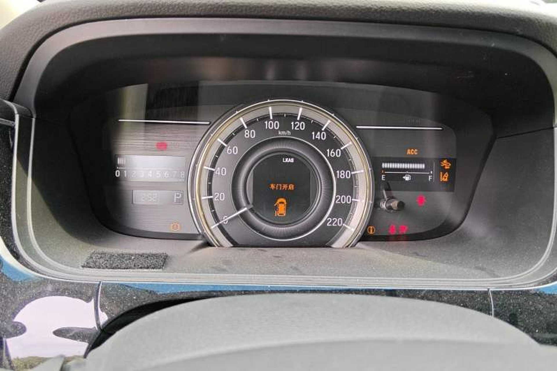 Used Honda Elysion 2016 2.4L Supreme Edition Instrument Cluster