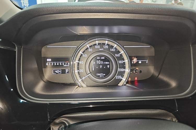Used Honda Elysion 2016 2.4L Supreme Edition Instrument Cluster