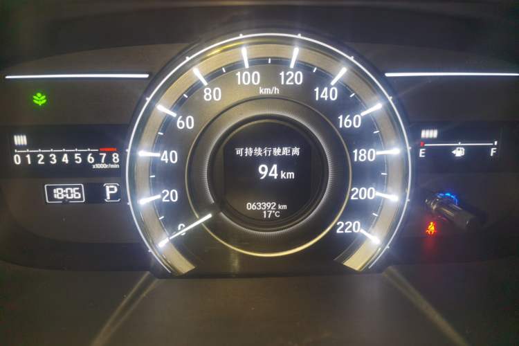 Used Honda Elysion 2016 2.4L Luxury Edition Instrument Cluster