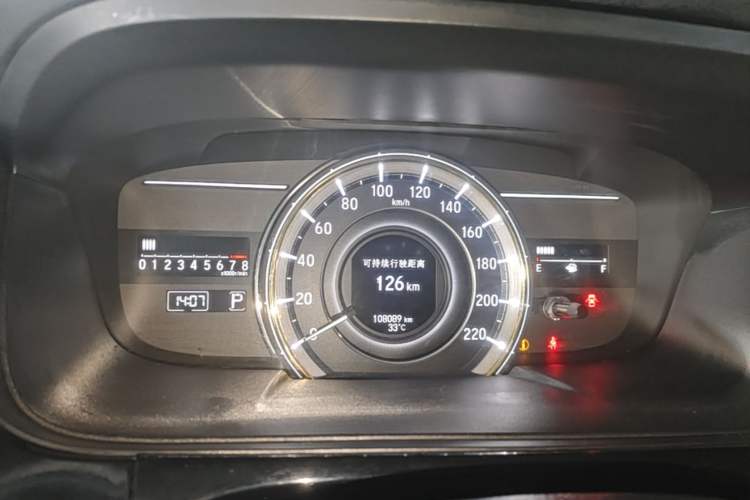 Used Honda Elysion 2016 2.4L Luxury Edition Instrument Cluster