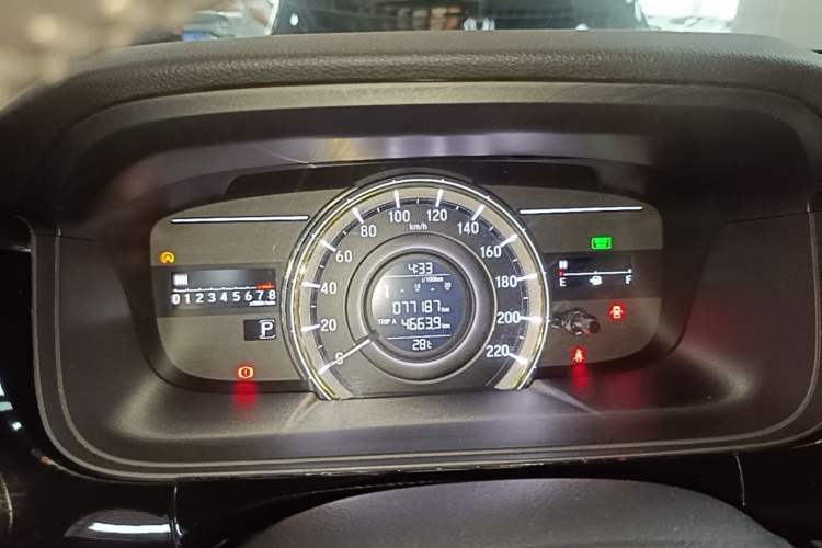 Used Honda Elysion 2016 2.4L Style Edition Instrument Cluster