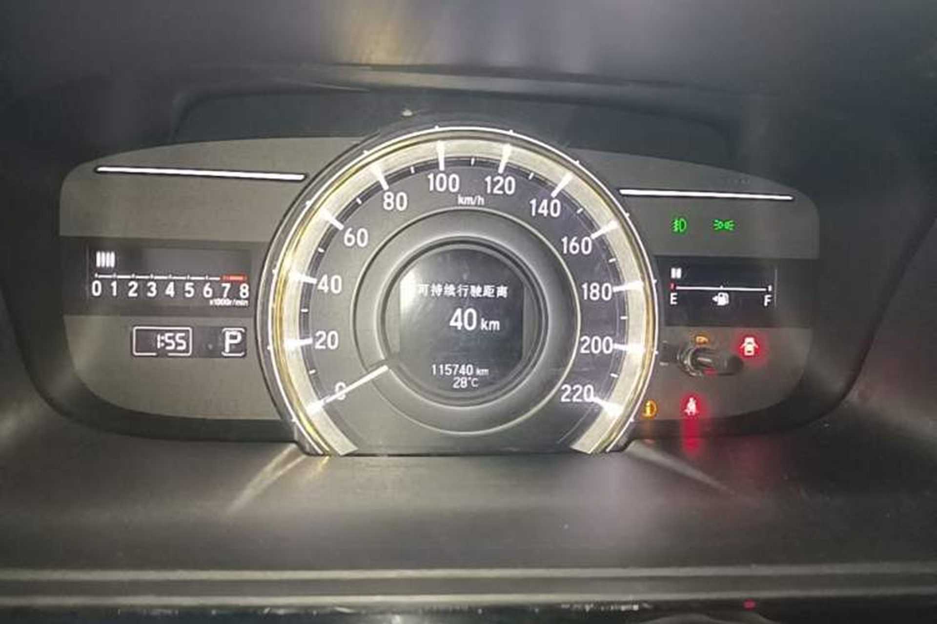 Used Honda Elysion 2016 2.4L Supreme Edition Instrument Cluster