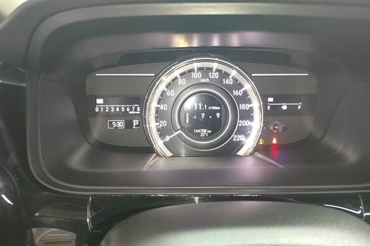 Used Honda Elysion 2016 2.4L Supreme Edition Instrument Cluster