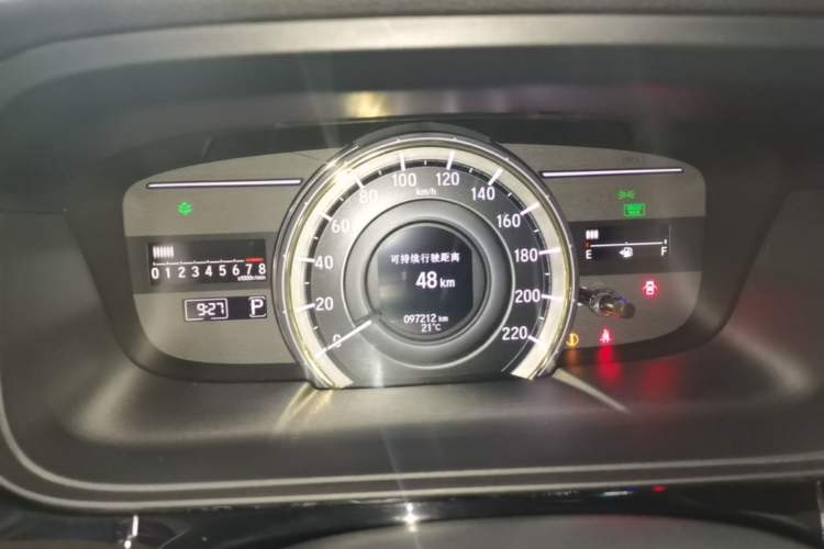 Used Honda Elysion 2016 2.4L Luxury Edition Instrument Cluster