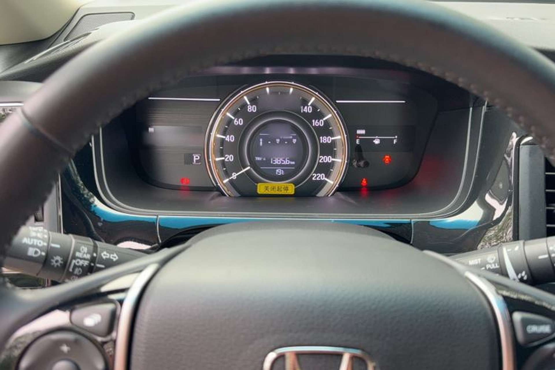 Used Honda Elysion 2016 2.4L Classic Edition Instrument Cluster
