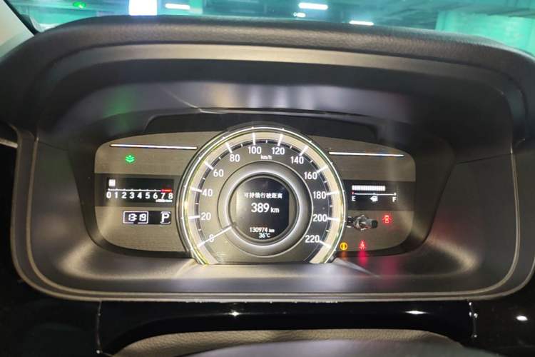 Used Honda Elysion 2016 2.4L Supreme Edition Instrument Cluster