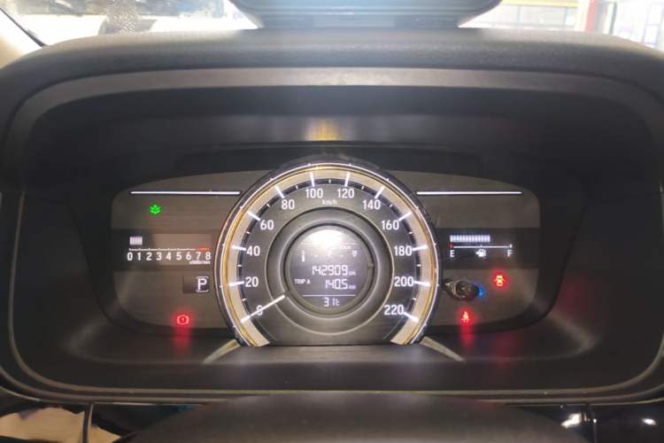 Used Honda Elysion 2016 2.4L Style Edition Instrument Cluster