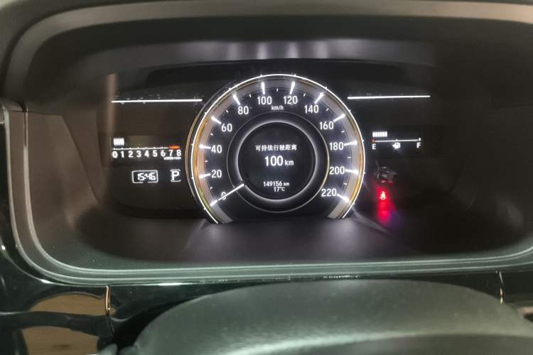 Used Honda Elysion 2016 2.4L Supreme Edition Instrument Cluster