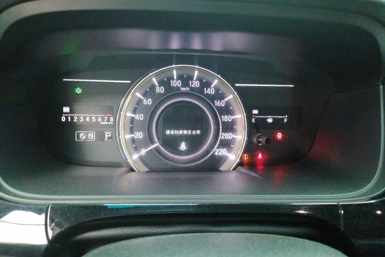 Used Honda Elysion 2016 2.4L Supreme Edition Instrument Cluster