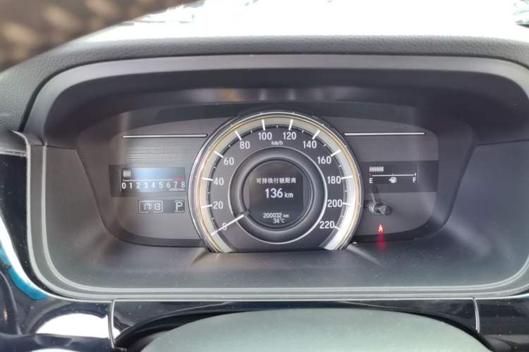 Used Honda Elysion 2016 2.4L Luxury Edition Instrument Cluster