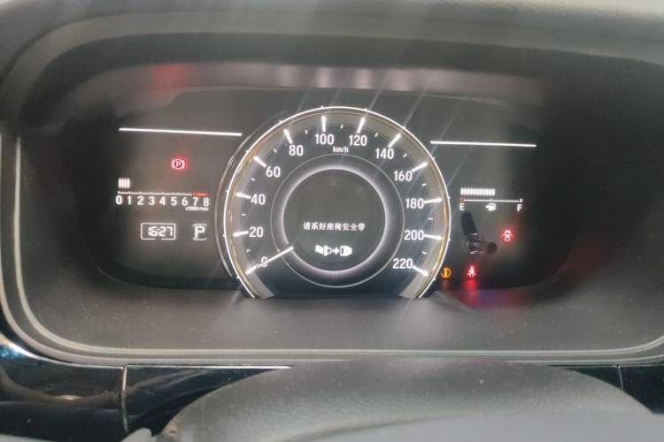 Used Honda Elysion 2016 2.4L Luxury Edition Instrument Cluster