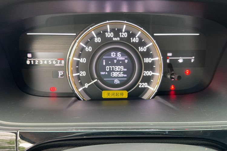 Used Honda Elysion 2016 2.4L Classic Edition Odometer Close Up