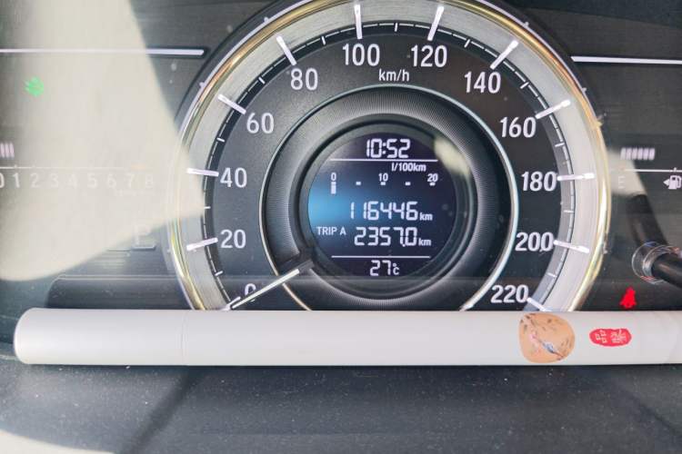 Used Honda Elysion 2016 2.4L Comfort Edition Odometer Close Up