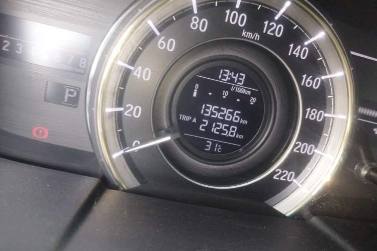 Used Honda Elysion 2016 2.4L Classic Edition Odometer Close Up