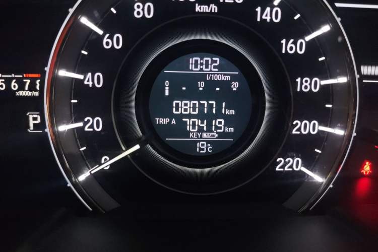 Used Honda Elysion 2016 2.4L Comfort Edition Odometer Close Up