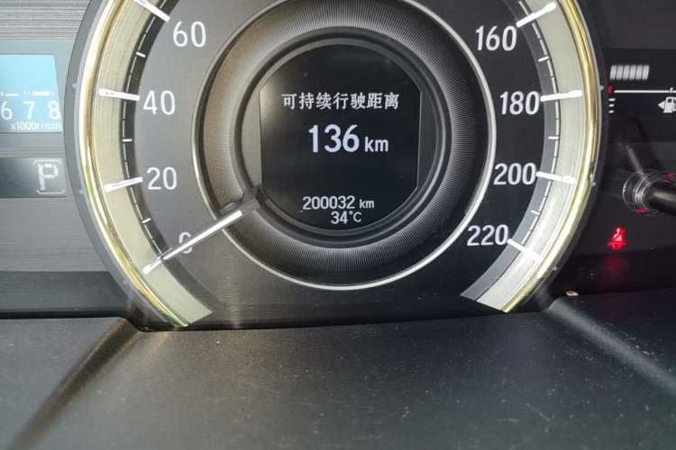 Used Honda Elysion 2016 2.4L Luxury Edition Odometer Close Up