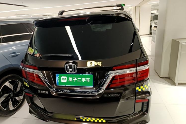 Used Honda Elysion 2016 2.4L Supreme Edition Rear