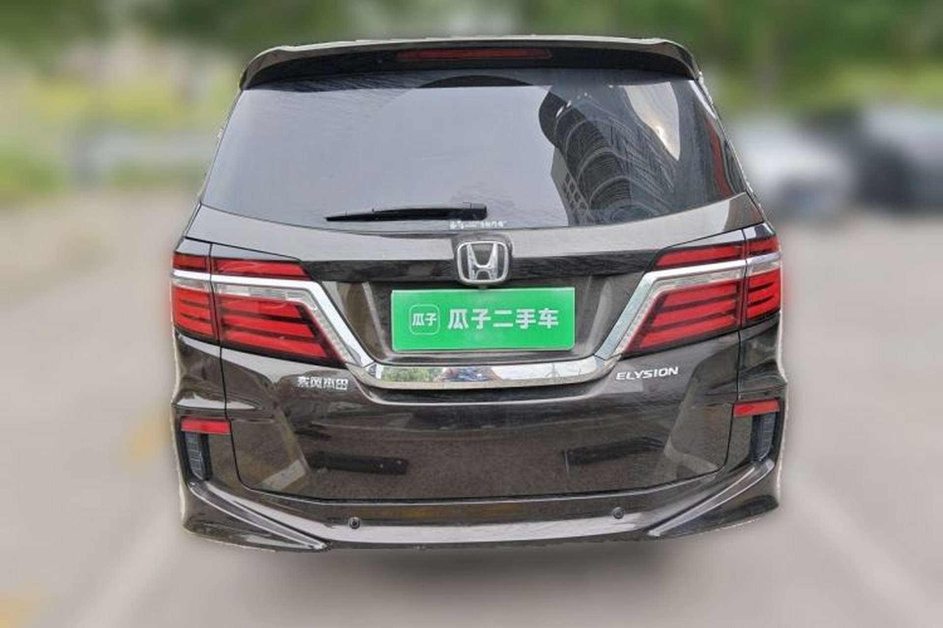 Used Honda Elysion 2016 2.4L Supreme Edition Rear