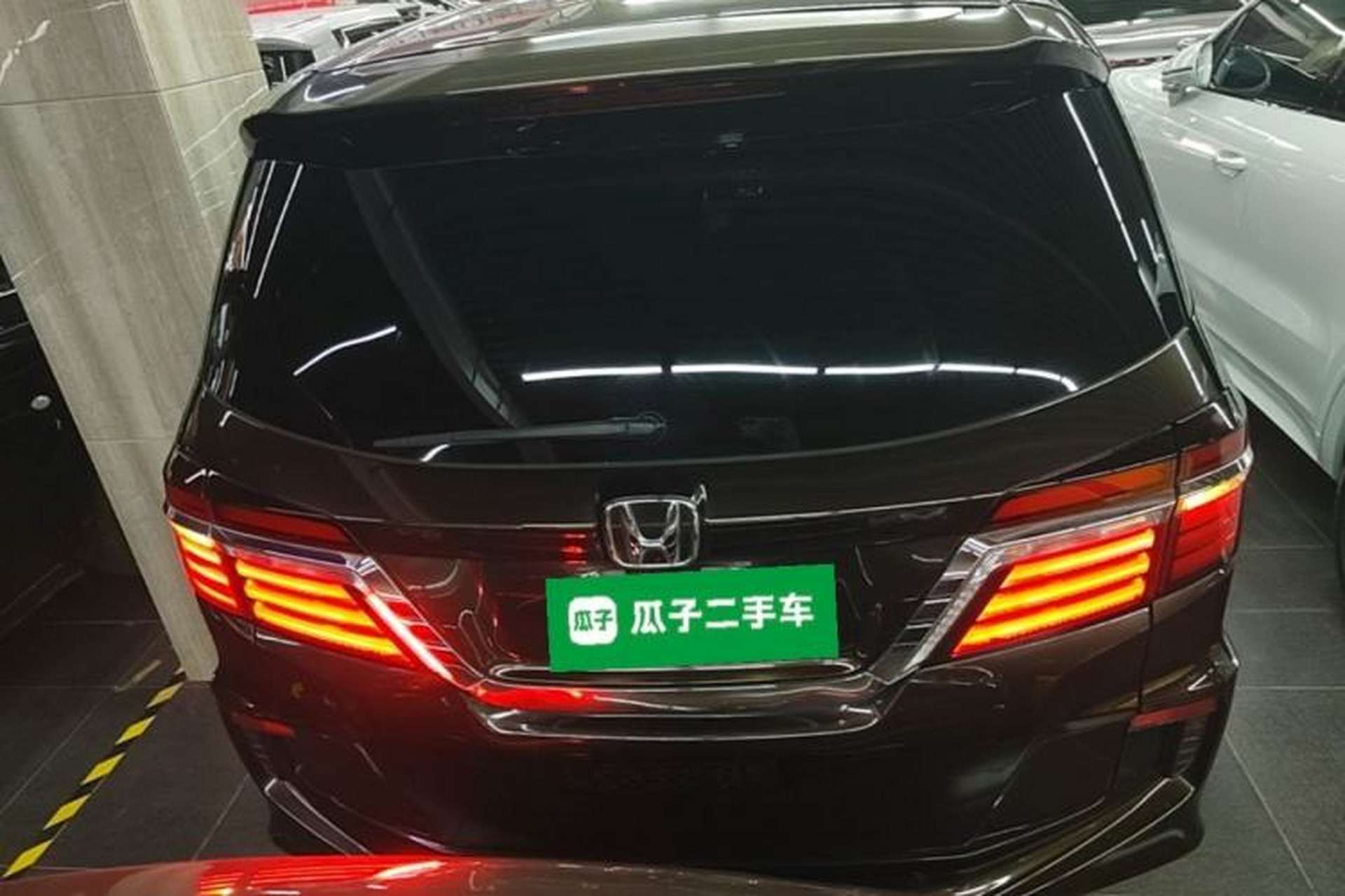 Used Honda Elysion 2016 2.4L Supreme Edition Rear