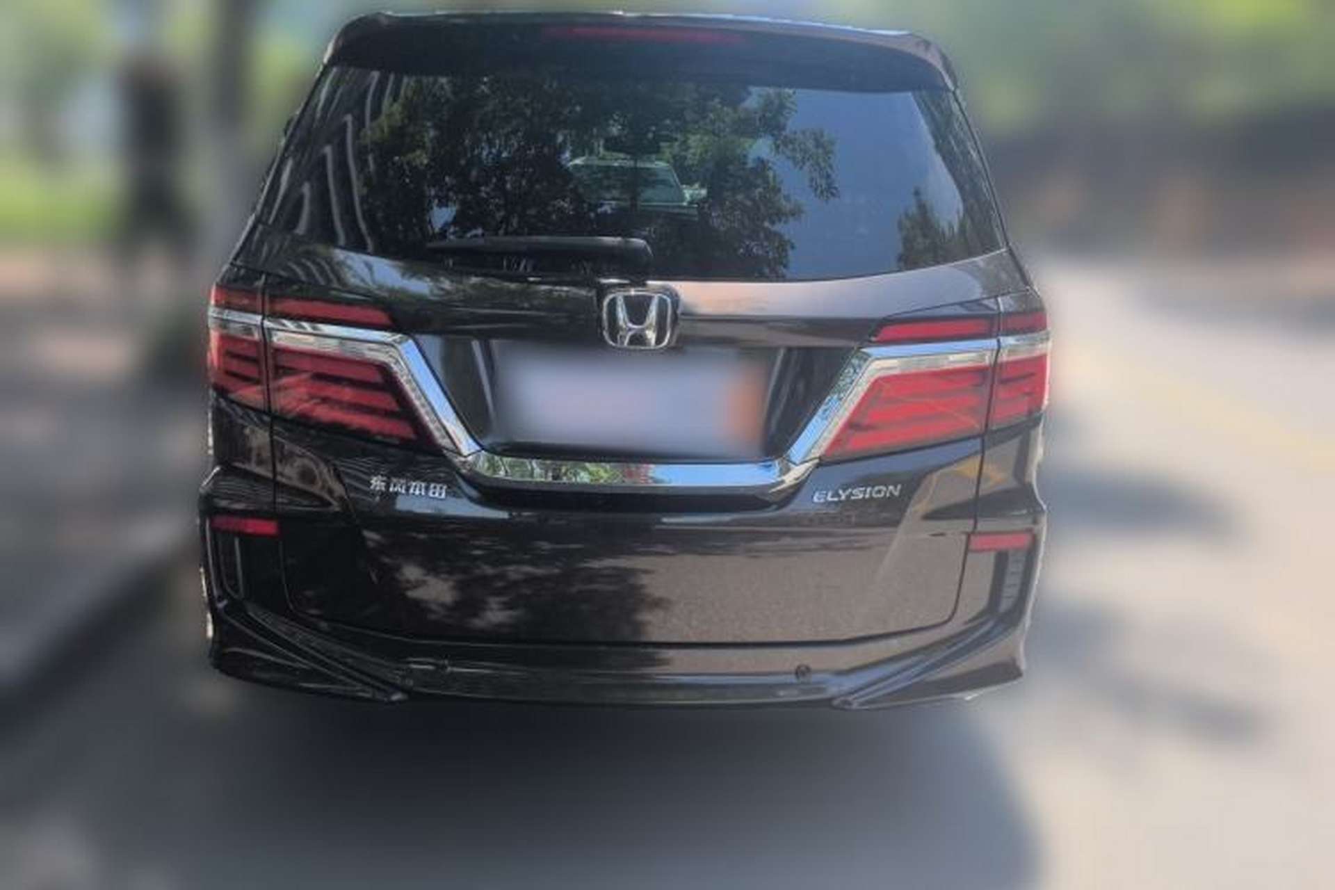 Used Honda Elysion 2016 2.4L Supreme Edition Rear