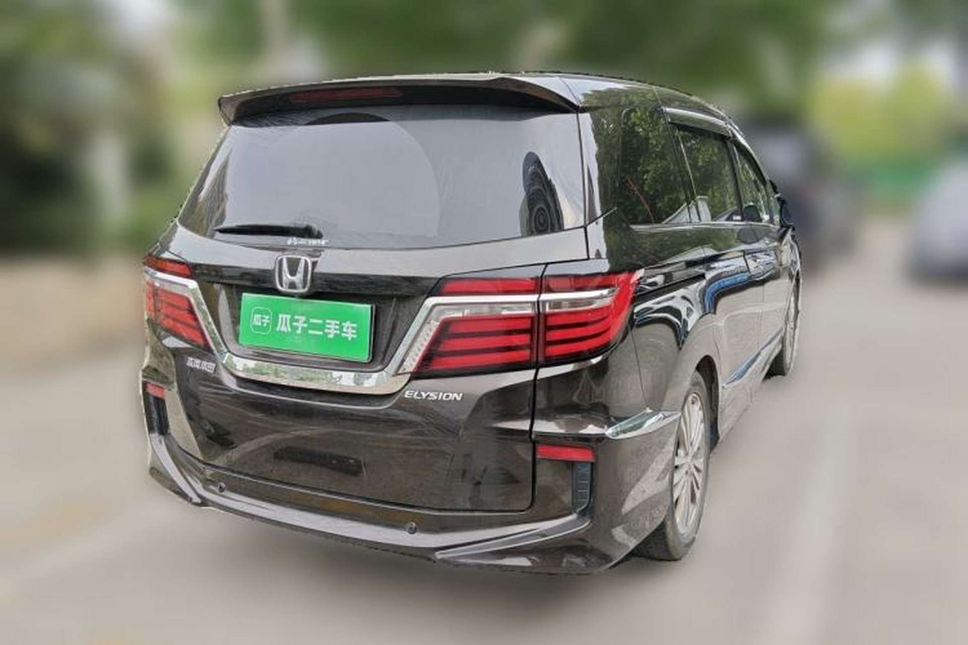 Used Honda Elysion 2016 2.4L Supreme Edition Rear Right 45 Deg
