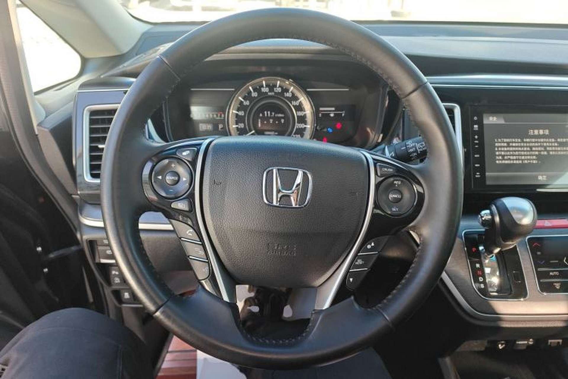 Used Honda Elysion 2016 2.4L Luxury Edition Steering Wheel
