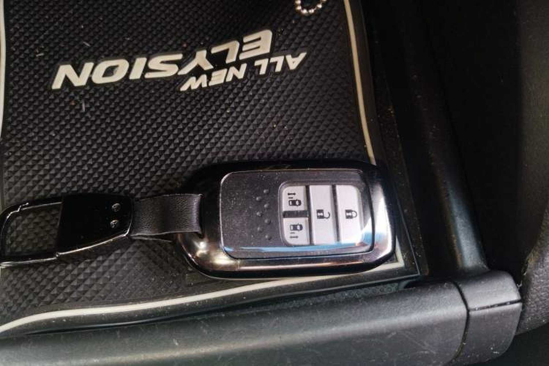 Used Honda Elysion 2016 2.4L Comfort Edition Vehicle Key
