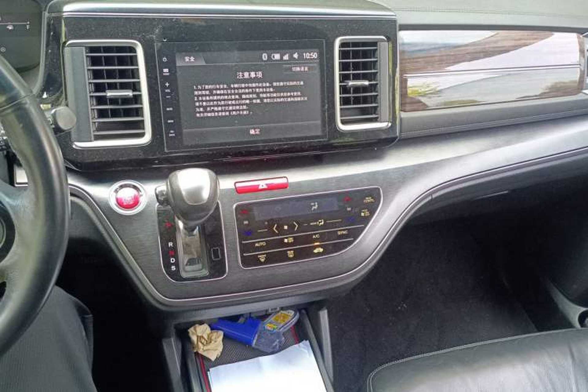 Used Honda Elysion 2016 2.4L Style Edition Audio And AC Panel