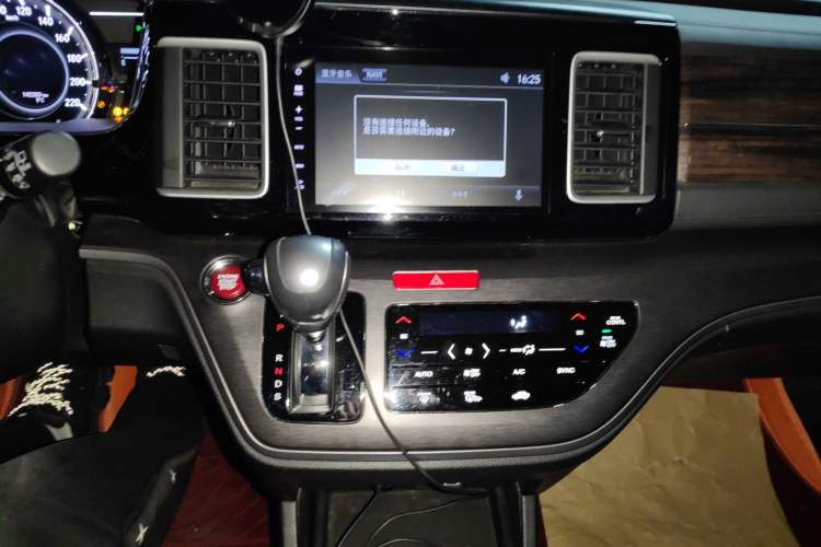 Used Honda Elysion 2016 2.4L Luxury Edition Audio And AC Panel