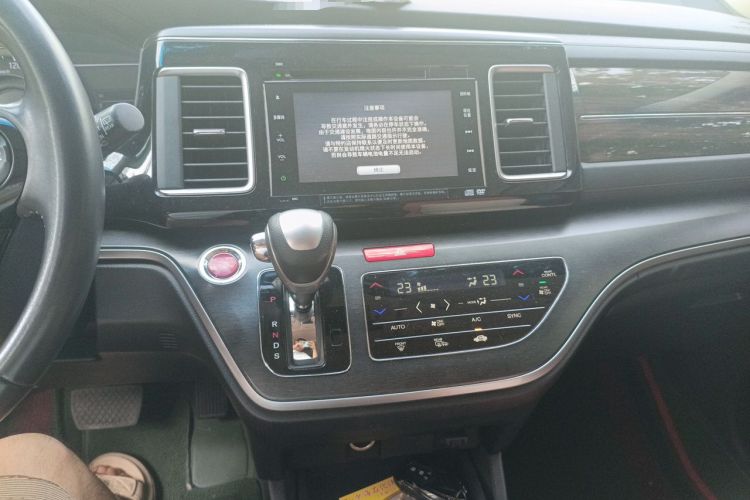 Used Honda Elysion 2016 2.4L Supreme Edition Audio And AC Panel