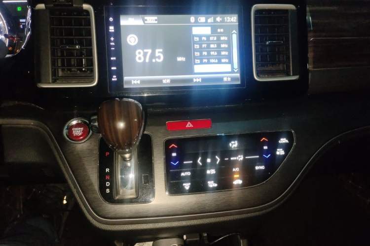 Used Honda Elysion 2016 2.4L Luxury Edition Audio And AC Panel